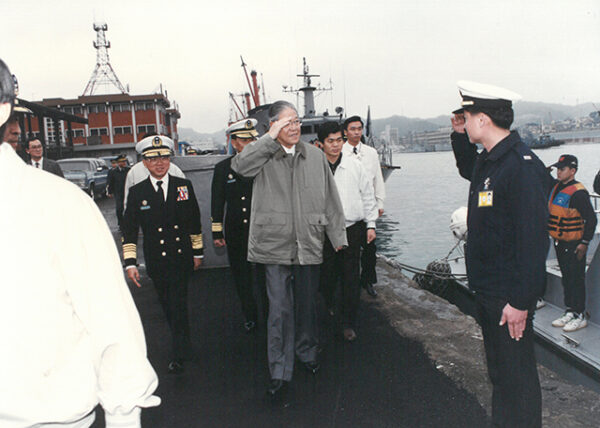 總統巡視海軍區於基隆-李總統照片冊-MOFA109179CF-2020-12-PH00109-016