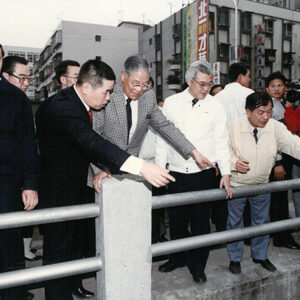 總統巡視中和瓦窑排洪系統整治工程-李總統照片冊-MOFA109179CF-2020-12-PH00109-024