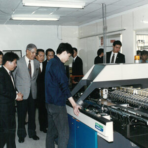 總統巡視裕響電子股份有限公司於台北縣-李總統照片冊-MOFA109179CF-2020-12-PH00109-079