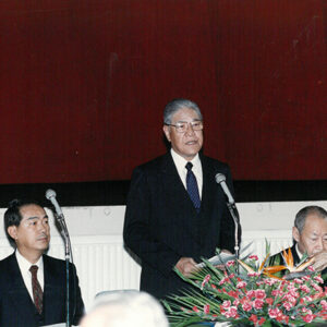 總統蒞臨國民大會代表座談會致詞於僑先堂-李總統照片冊-MOFA109179CF-2020-12-PH00109-104