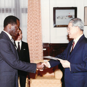 幾內亞比索駐華大使席梅多呈遞到任國書-李總統照片冊-MOFA109179CF-2020-12-PH00109-126