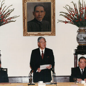 總統主持國統會委員會議-李總統照片冊-MOFA109179CF-2020-12-PH00109-129