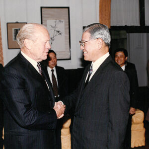 總統接見美國前總統福特-李總統照片冊-MOFA109179CF-2020-12-PH00109-131