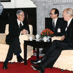 總統接見美國前總統福特-李總統照片冊-MOFA109179CF-2020-12-PH00109-132