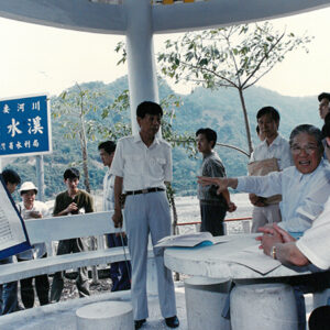 總統巡視集集水庫與興建概況並聽取簡報於南投-李總統照片冊-MOFA109179CF-2020-12-PH00109-152