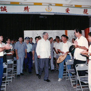 總統巡視台東團管區-李總統照片冊-MOFA109179CF-2020-12-PH00109-156