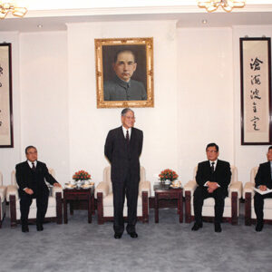 總統接見第二屆立法委員於總統府-李總統照片冊-MOFA109179CF-2020-12-PH00114-017