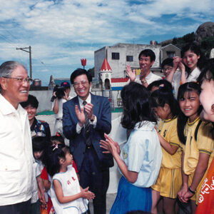 總統巡視東引學校-李總統照片冊-MOFA109179CF-2020-12-PH00114-093