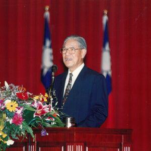 總統蒞臨"台灣區公私立國民小學校長座談會"致詞-李總統照片冊-MOFA109179CF-2020-12-PH00117-002