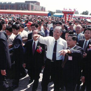 總統蒞臨"新竹縣社區文化研習觀摩會"-李總統照片冊-MOFA109179CF-2020-12-PH00117-013