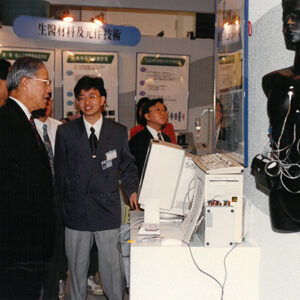 總統參觀"台北國際醫療器材暨藥品展覽"-李總統照片冊-MOFA109179CF-2020-12-PH00117-049