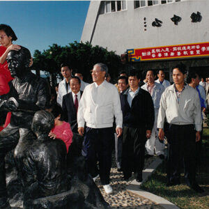 總統蒞臨三芝鄉參觀社區藝術季活動-李總統照片冊-MOFA109179CF-2020-12-PH00117-050