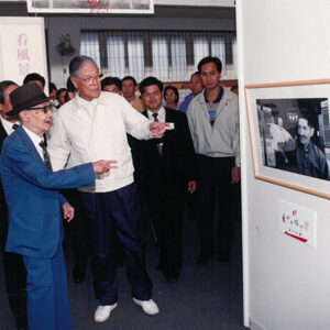 總統蒞臨三芝鄉參觀社區藝術季活動-李總統照片冊-MOFA109179CF-2020-12-PH00117-052