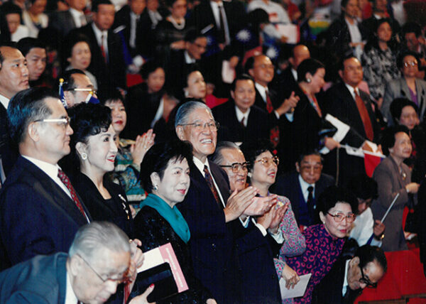 總統蒞臨中國國民黨建黨一百周年慶祝大會致詞-李總統照片冊-MOFA109179CF-2020-12-PH00117-055