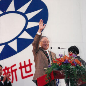 動員幹部誓師大會-李總統照片冊-MOFA109179CF-2020-12-PH00117-056