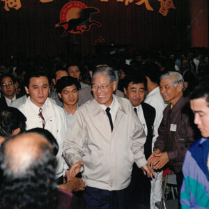 總統蒞臨台北縣動員幹部誓師大會-李總統照片冊-MOFA109179CF-2020-12-PH00117-058