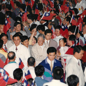 總統蒞臨彰化動員幹部誓師大會-李總統照片冊-MOFA109179CF-2020-12-PH00117-060