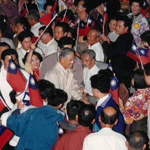 總統蒞臨彰化動員幹部誓師大會-李總統照片冊-MOFA109179CF-2020-12-PH00117-061