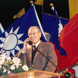 總統蒞臨黃大洲自辦政見會-李總統照片冊-MOFA109179CF-2020-12-PH00117-064