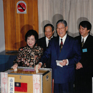 八十三年台北市市長、議員選舉總統伉儷前往投票-李總統照片冊-MOFA109179CF-2020-12-PH00117-067