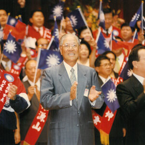 李登輝總統蒞臨中國國民黨第十五屆二中全會-李登輝總統活動照片冊-MOFA109179CF-2020-12-PH00163-025