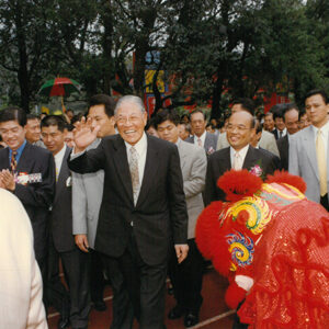 李登輝總統蒞臨雙溪國小百周校慶-李登輝總統活動照片冊-MOFA109179CF-2020-12-PH00163-063