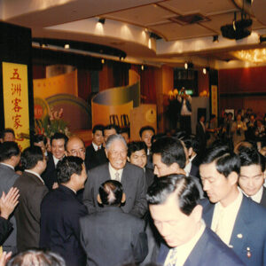 李登輝總統蒞臨世界客屬總會十四屆懇親大會歡迎酒會-李登輝總統活動照片冊-MOFA109179CF-2020-12-PH00163-073