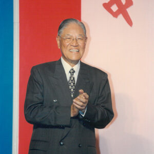 李登輝總統蒞臨中國國民黨中央黨部新廈啟用酒會致詞-李登輝總統活動照片冊-MOFA109179CF-2020-12-PH00163-075