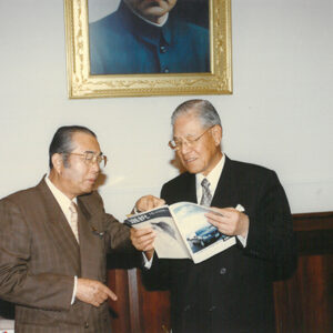 李登輝總統接見日本日華議員懇談會會長山中貞則-李登輝總統活動照片冊-MOFA109179CF-2020-12-PH00163-078