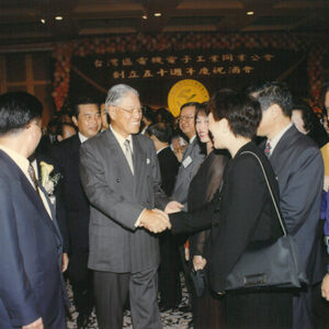 李登輝總統蒞臨台灣區電機電子公會創立五十周年慶祝酒會致詞-李登輝總統活動照片冊-MOFA109179CF-2020-12-PH00163-102