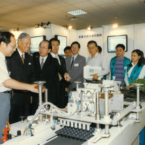 李登輝總統蒞臨一九九八年全國農業科技展參觀-李登輝總統活動照片冊-MOFA109179CF-2020-12-PH00163-104