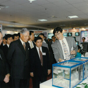李登輝總統蒞臨一九九八年全國農業科技展參觀-李登輝總統活動照片冊-MOFA109179CF-2020-12-PH00163-105