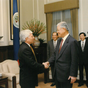 李登輝總統贈勳貝里斯總理賽德穆沙閣下-李登輝總統活動照片冊-MOFA109179CF-2020-12-PH00163-110