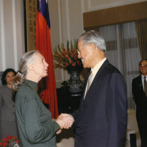 李登輝總統接見英國保育學者珍古德博士。-李登輝總統活動照片冊-MOFA109179CF-2020-12-PH00164-011