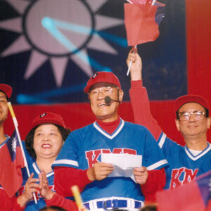 李登輝總統蒞臨桃竹苗輔選造勢活動。-李登輝總統活動照片冊-MOFA109179CF-2020-12-PH00164-014