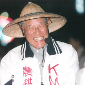 李登輝總統蒞臨國民黨在雲嘉南地區之輔導造勢活動。-李登輝總統活動照片冊-MOFA109179CF-2020-12-PH00164-030