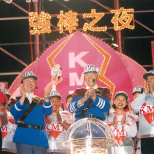 李登輝總統蒞臨國民的輔選造勢活動「強棒之夜」。-李登輝總統活動照片冊-MOFA109179CF-2020-12-PH00164-042