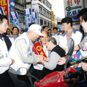 李登輝總統為國民黨立委候選人陳清寶助選。-李登輝總統活動照片冊-MOFA109179CF-2020-12-PH00164-048