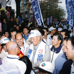 李登輝總統為國民黨立委候選人陳清寶助選。-李登輝總統活動照片冊-MOFA109179CF-2020-12-PH00164-050