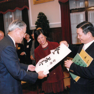 李登輝總統茶會款待推展社會教育有功人員。-李登輝總統活動照片冊-MOFA109179CF-2020-12-PH00164-056