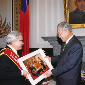 李登輝總統接見促進原住民社會發展有功團體代表暨原住民楷模。-李登輝總統活動照片冊-MOFA109179CF-2020-12-PH00164-063