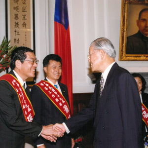 李登輝總統接見第十九屆輔導工作楷模暨第十八屆親職教育模範代表。-李登輝總統活動照片冊-MOFA109179CF-2020-12-PH00164-076