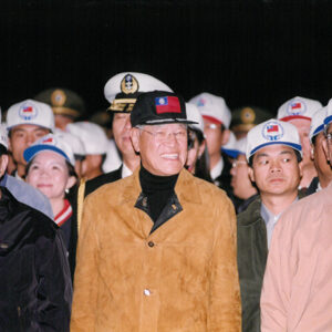 李登輝總統主持元旦升旗典禮。-李登輝總統活動照片冊-MOFA109179CF-2020-12-PH00164-080