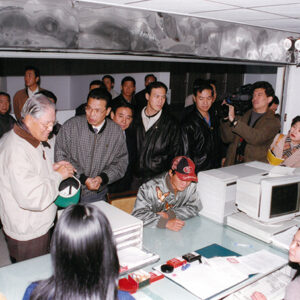 李登輝總統巡視金門鎮公所。-李登輝總統活動照片冊-MOFA109179CF-2020-12-PH00164-090