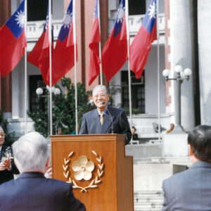 李登輝總統蒞臨巳卯新年開筆大會致詞。-李登輝總統活動照片冊-MOFA109179CF-2020-12-PH00164-098