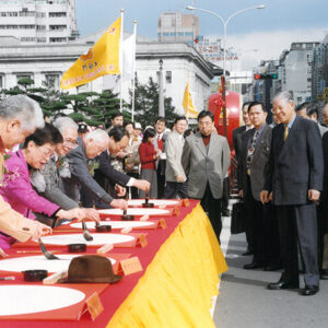 李登輝總統蒞臨巳卯新年開筆大會致詞。-李登輝總統活動照片冊-MOFA109179CF-2020-12-PH00164-099