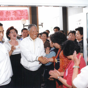 李登輝總統蒞臨苗栗生命線協會-李登輝總統活動照片冊-MOFA109179CF-2020-12-PH00165-004