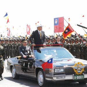 李總統蒞臨澎湖裝甲聯兵旅編成校閱典禮-李登輝總統活動照片冊-MOFA109179CF-2020-12-PH00165-019