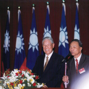 李總統蒞臨台灣省民眾服務社理監事會議致詞暨參會-李登輝總統活動照片冊-MOFA109179CF-2020-12-PH00165-047