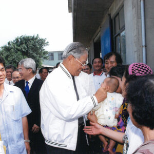 李總統蒞臨新竹市海山里原住民部落-李登輝總統活動照片冊-MOFA109179CF-2020-12-PH00165-052